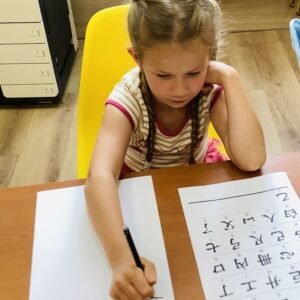 Wakacje w bibliotece w Rogach