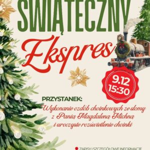 Świąteczny Ekspres