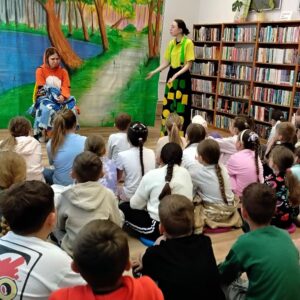 Teatr MASKA