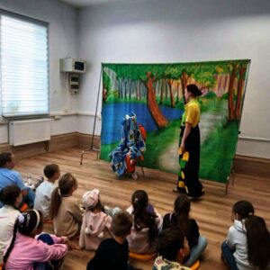Teatr MASKA