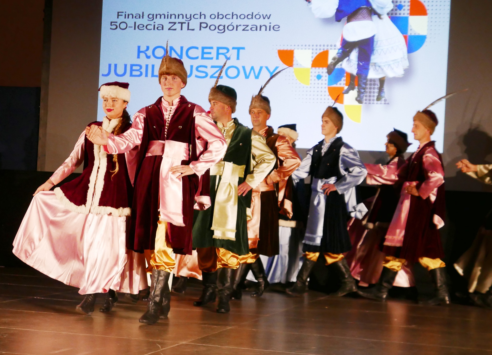 Read more about the article Polonez na liście UNESCO