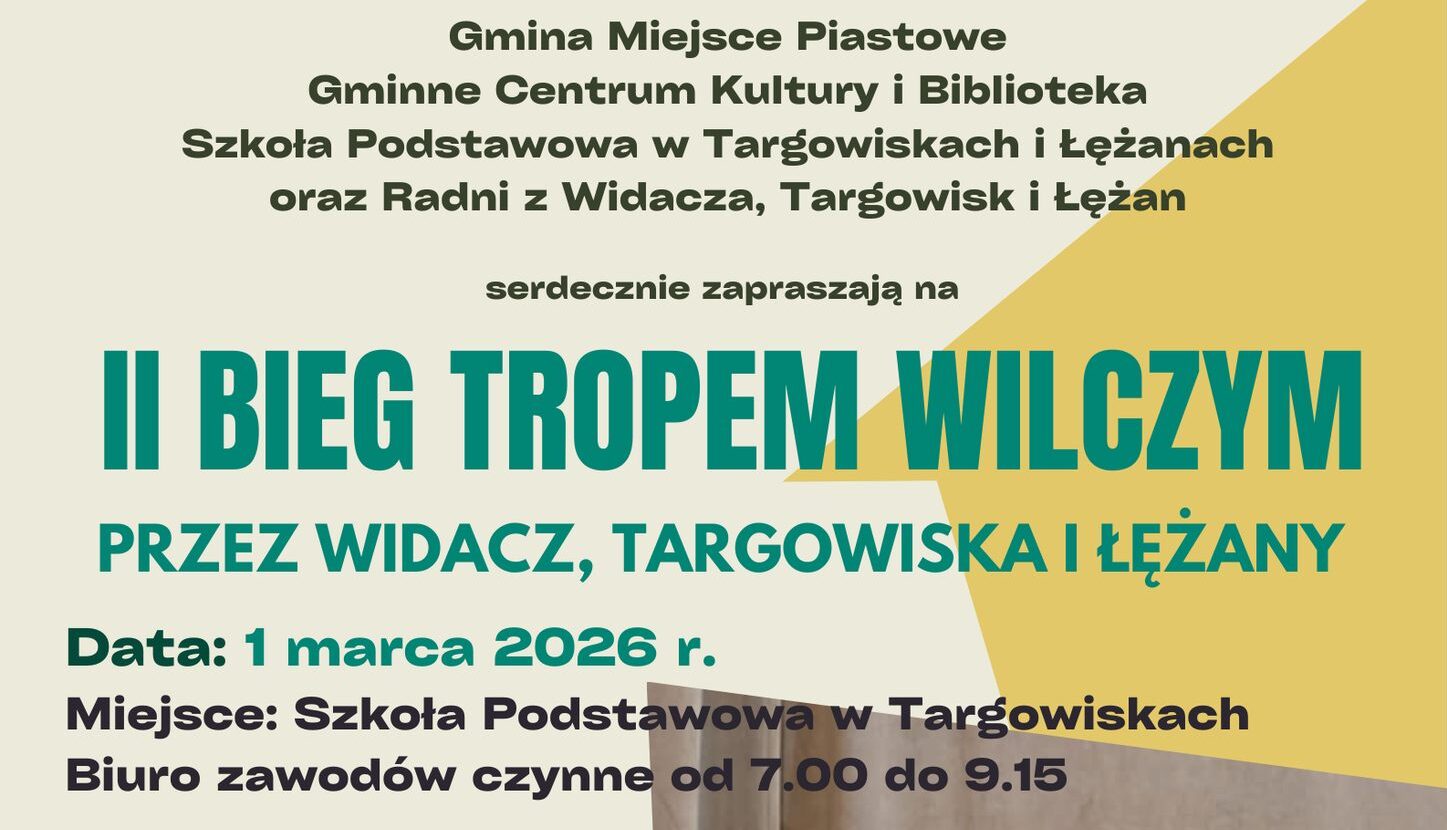 II Bieg Tropem Wilczym przez Widacz, Targowiska i Łężany